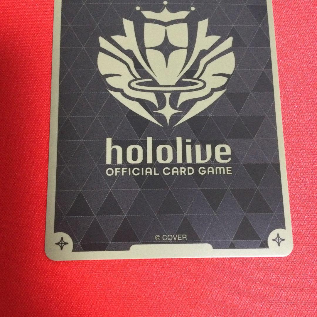 ホロライブカードゲーム　百鬼あやめ　UR　ホロカ　アヤカシヴァーミリオン