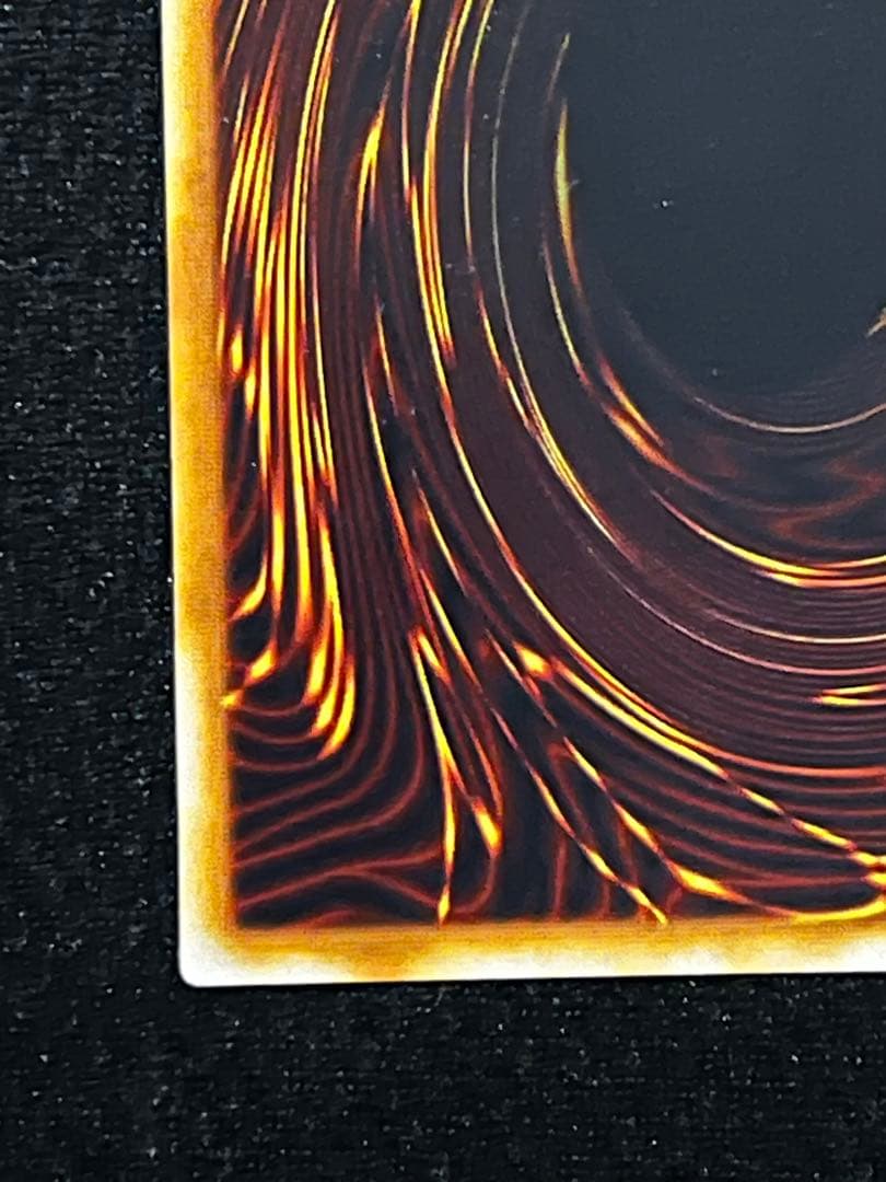 一軍コレクション　混沌帝龍－終焉の使者 BPT-J02 レリーフ