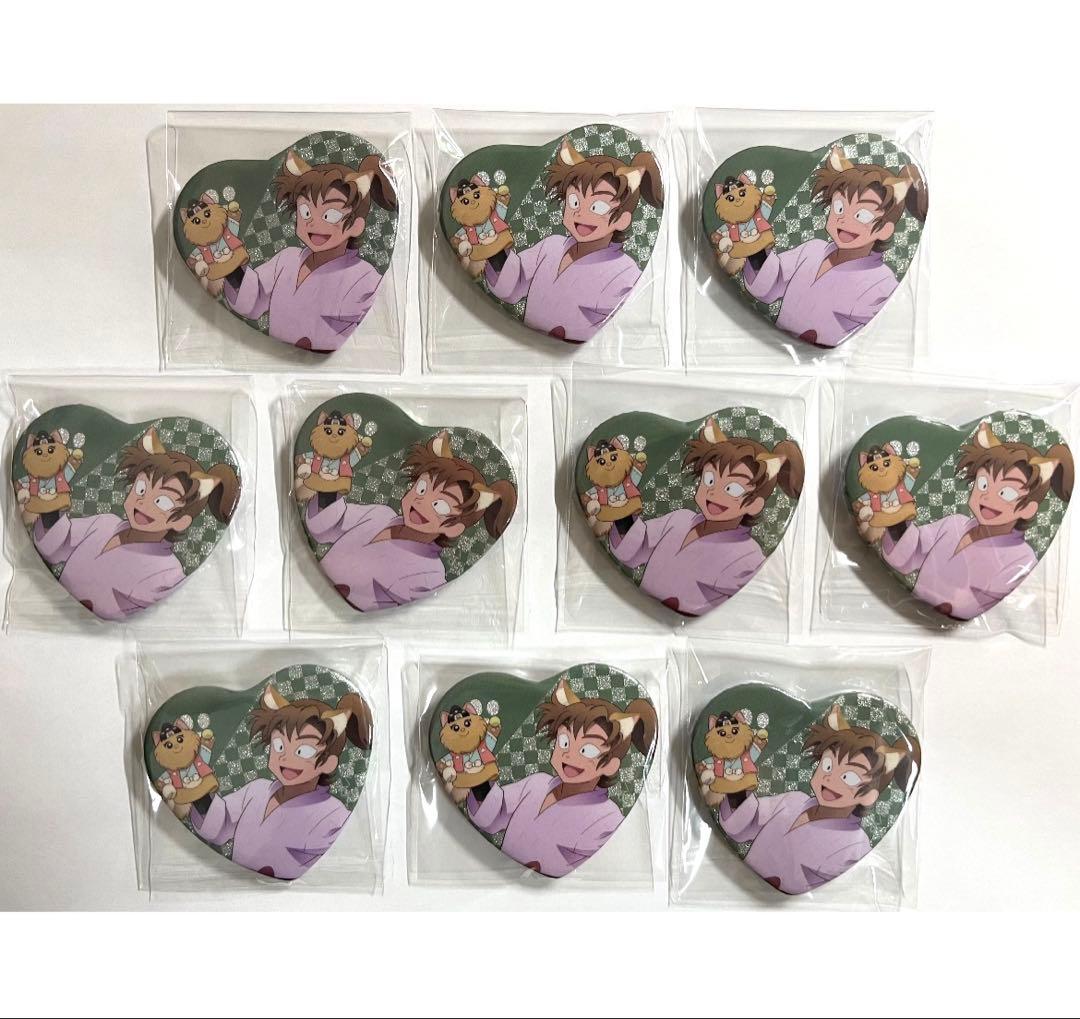 善法寺伊作 軍師缶バッジ 20個 忍たま乱太郎 セガ ラッキーくじ 善