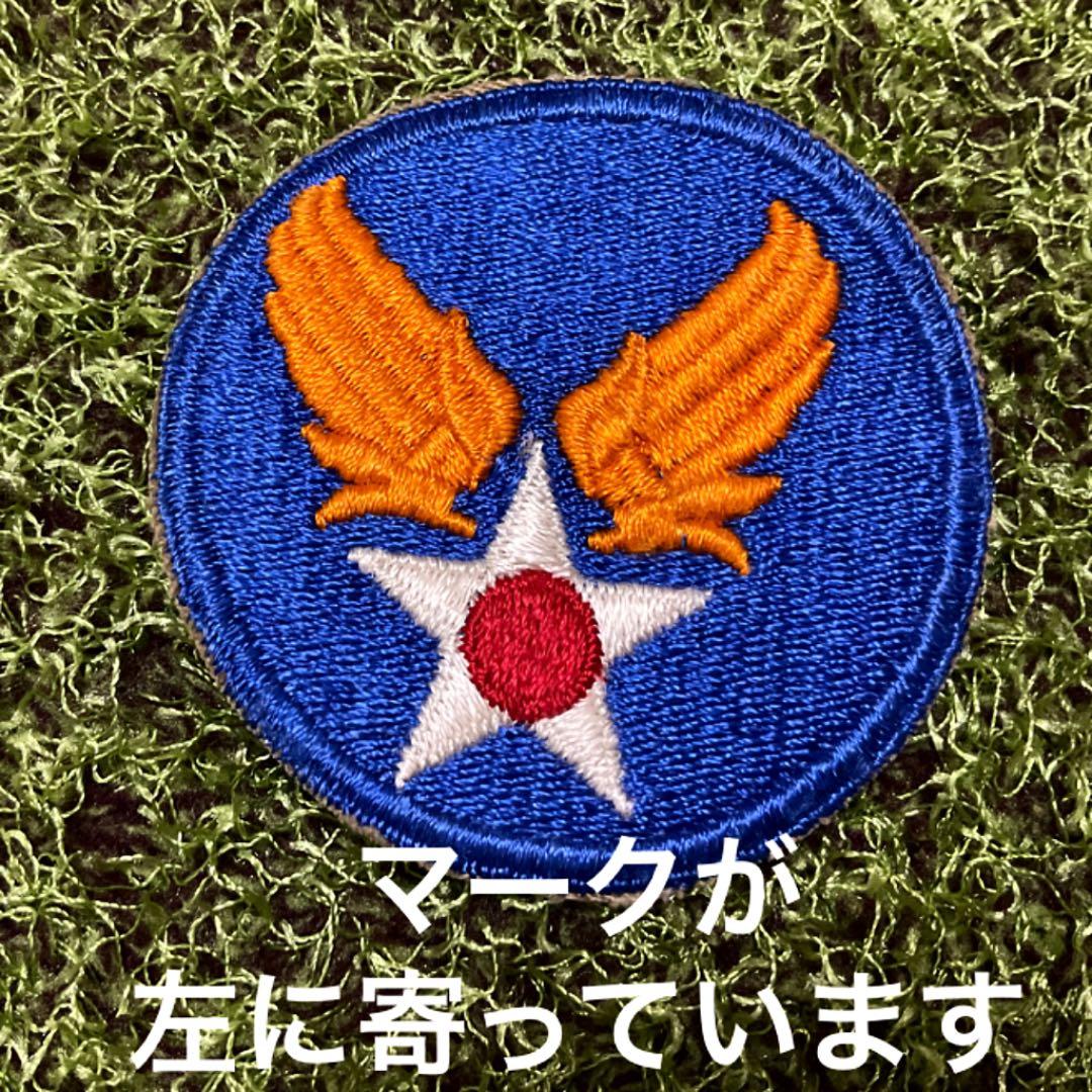 WW2 アメリカ陸軍航空隊ワッペン ️激レアバージョン