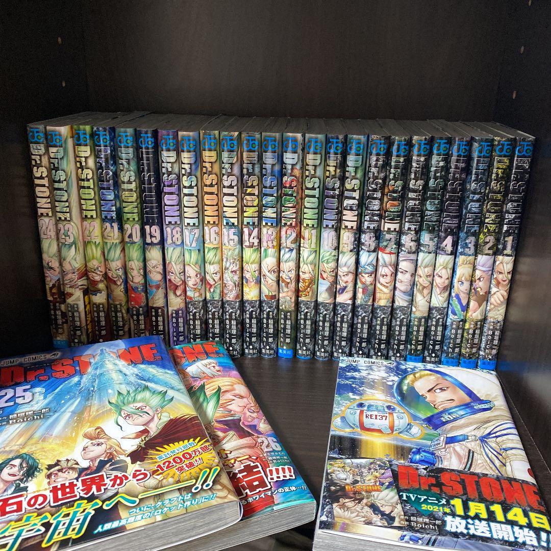Dr.STONE 1-26全巻+外伝 reboot:白夜