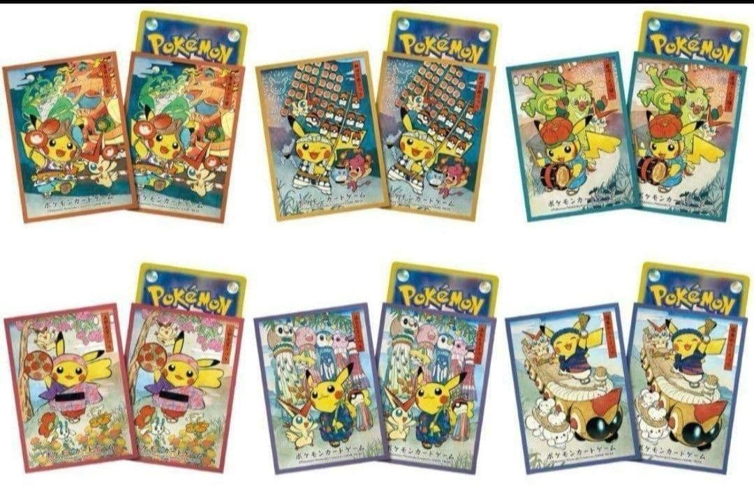 即発送 ポケモンセンタートウホクR お祭りごっこ スリーブ デッキ