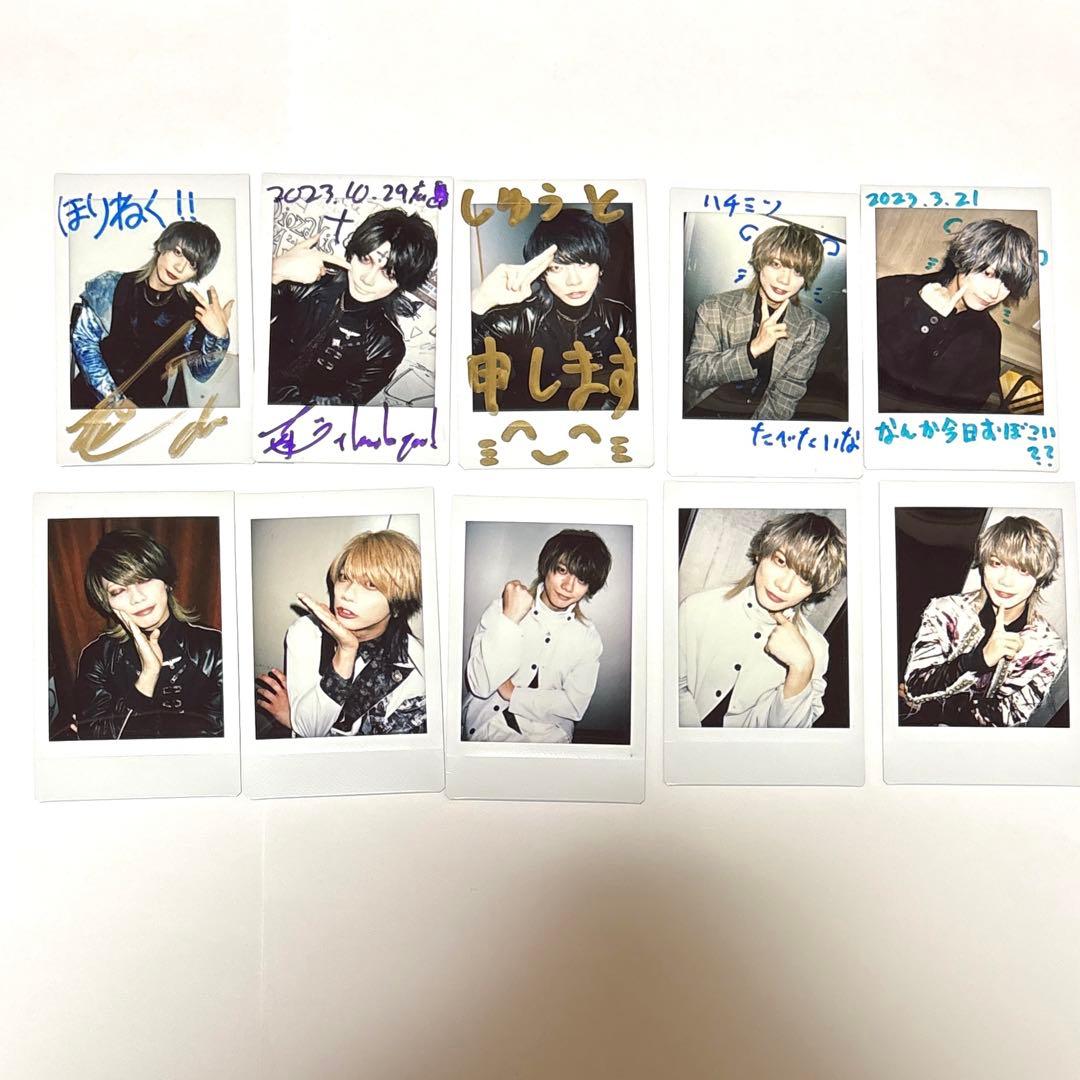 MAQIA志雄チェキ30枚セット