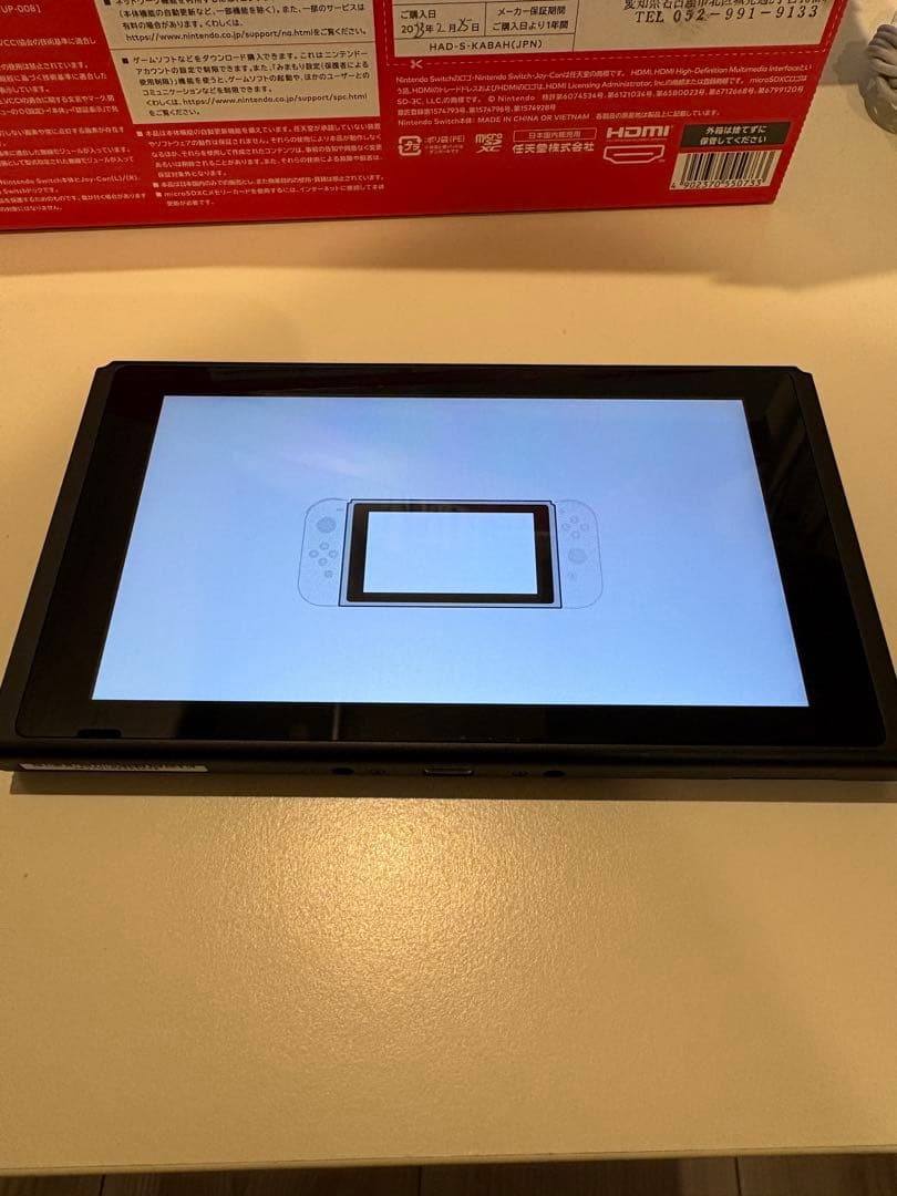 2023年モデル　Nintendo Switch 本体 ブラック