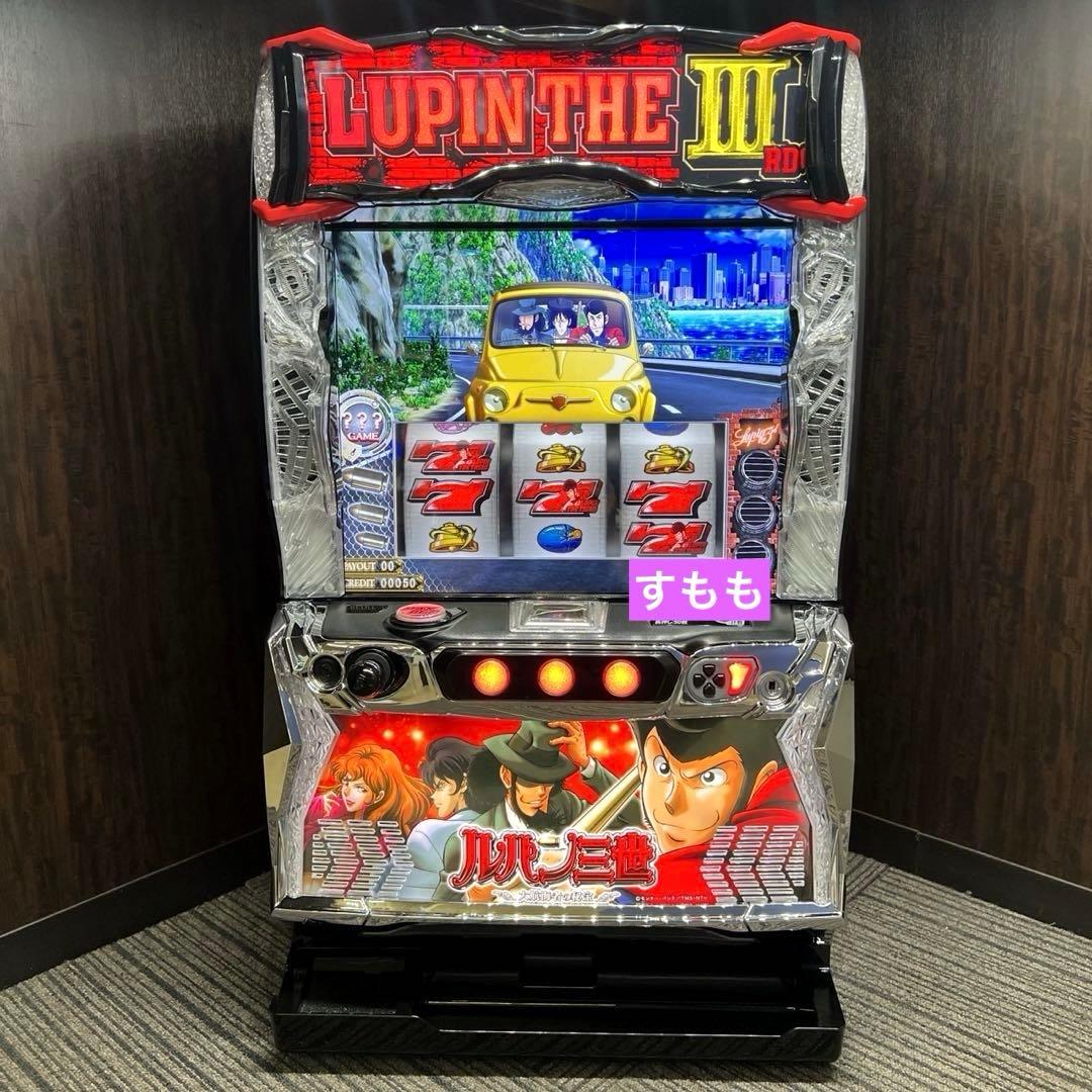 パチスロ実機 スマスロ「ルパン三世 大航海者の秘宝」 送料無料 - メルカリ