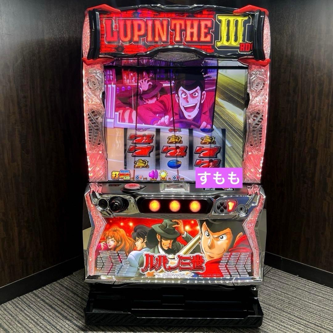 パチスロ実機 スマスロ「ルパン三世 大航海者の秘宝」 送料無料 - メルカリ