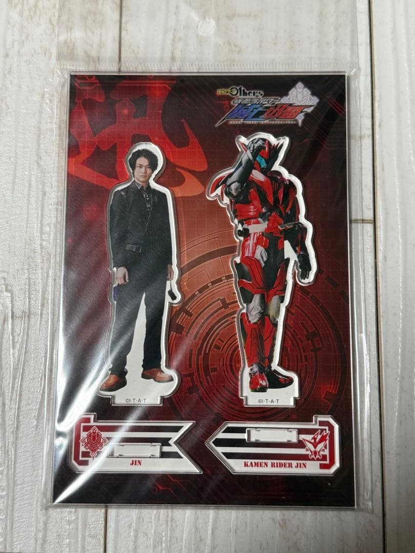 仮面ライダー アクスタ 迅 ツイン - メルカリ