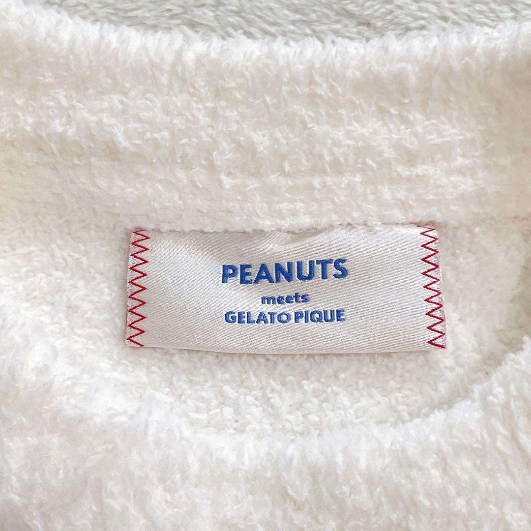 ジェラートピケ　スヌーピー　ベビモコジャガードプルオーバー&ロングパンツセット