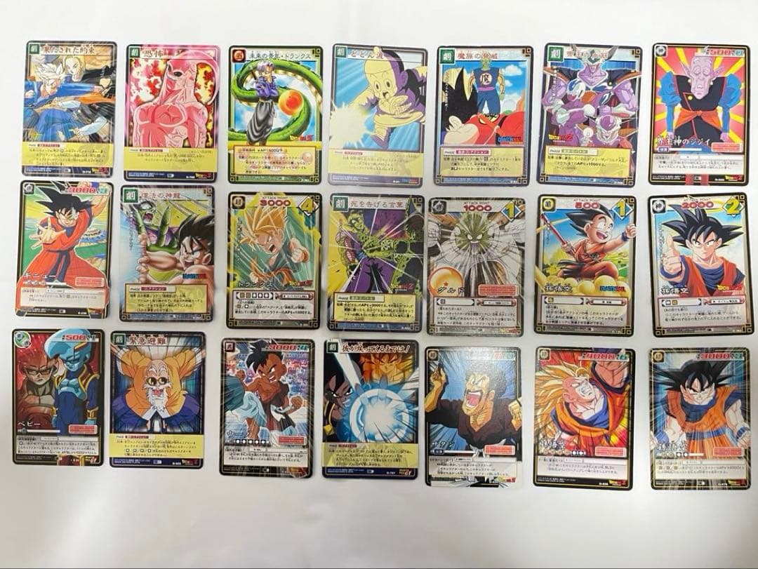 昔のドラゴンボールカードゲーム 178枚 まとめ売り バラ売り可