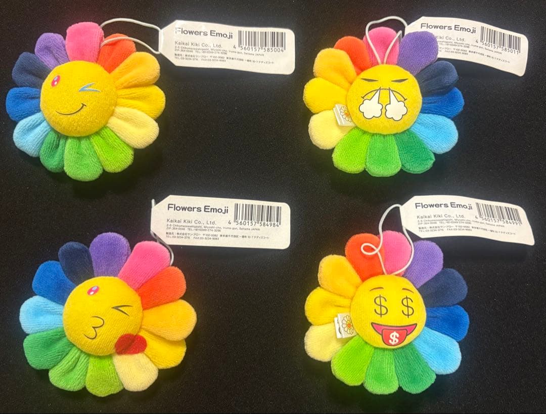 村上隆 フラワー キーチェーン カイカイキキ お花絵文字キーチェーン