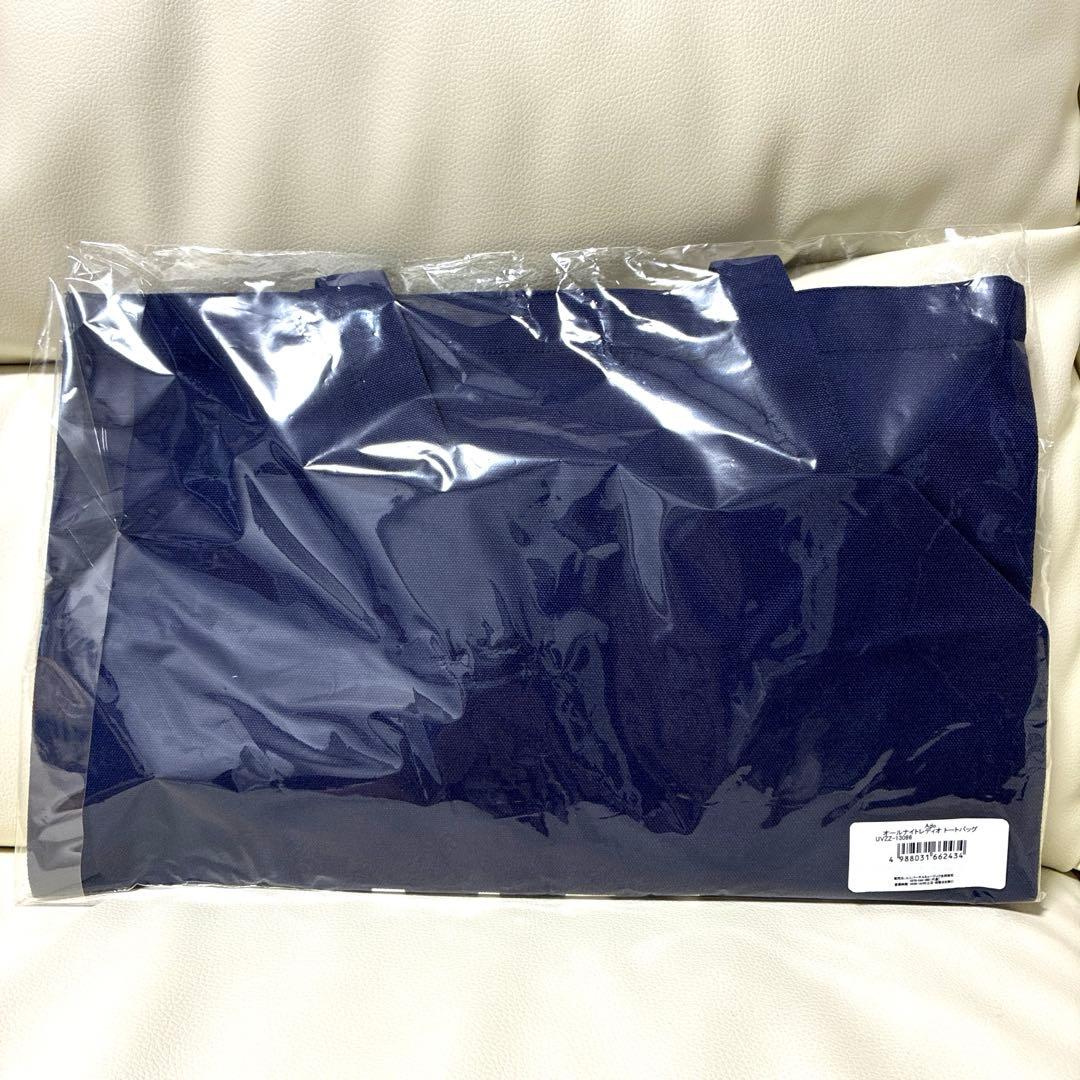 最終値下げ！Adoオールナイトレディオ トートバッグ 未使用 ポップアップグッツ