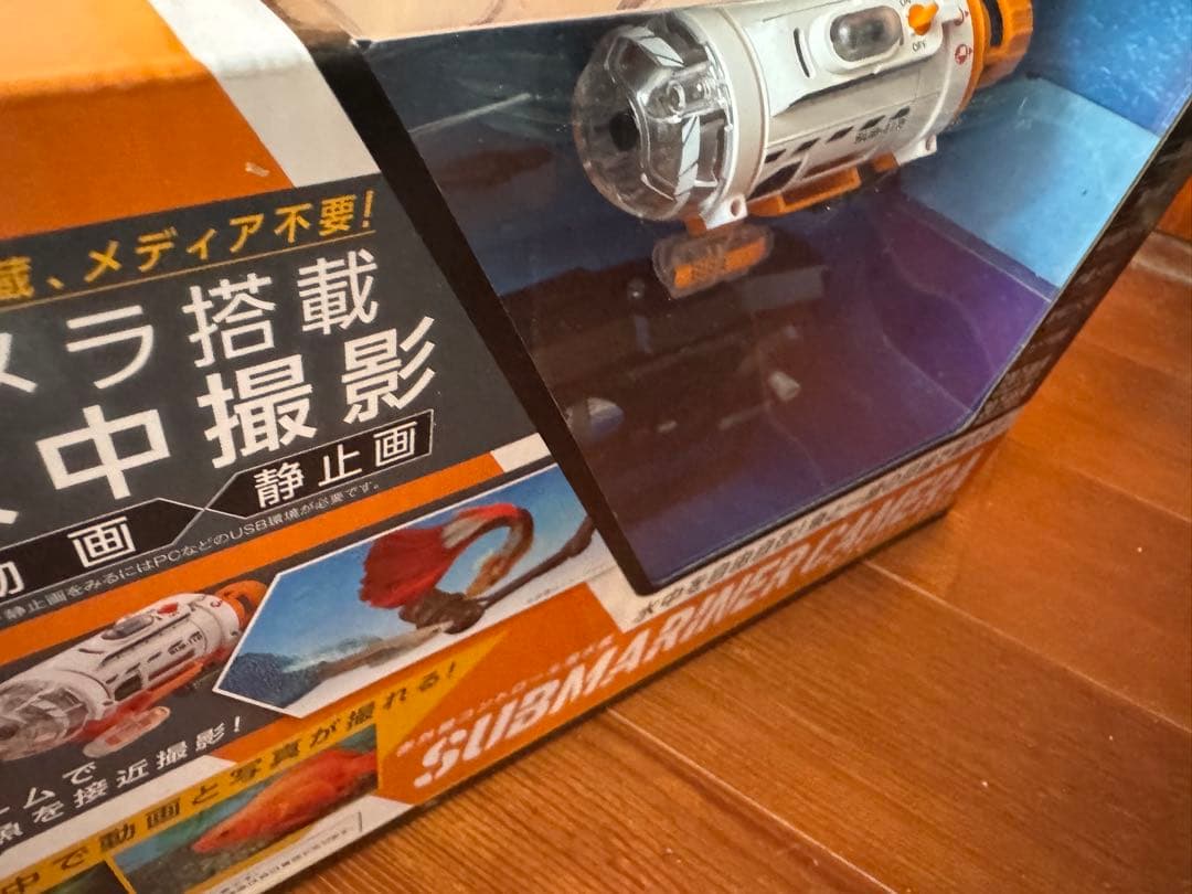 サブマリーナカメラ　未開封品