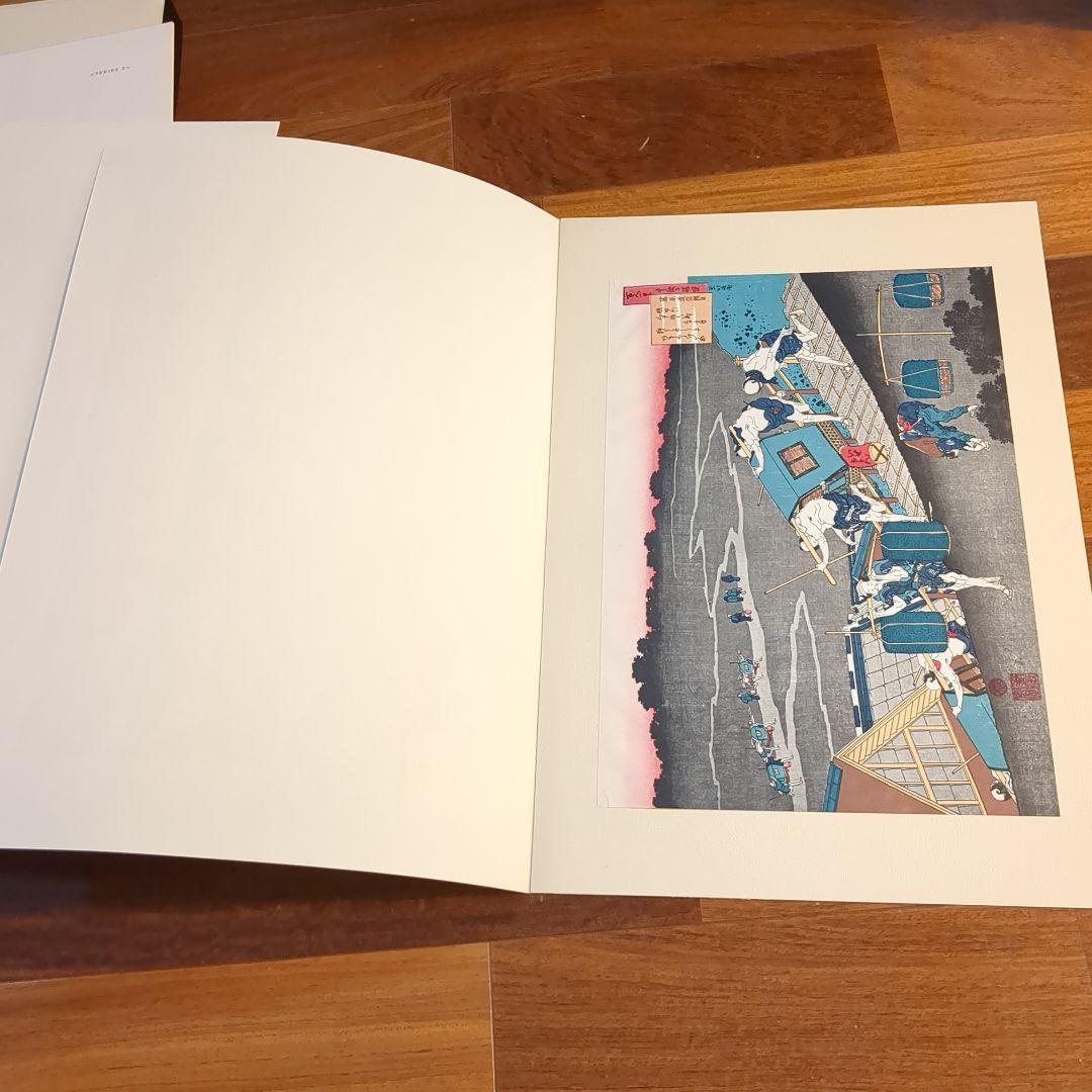 集英社 浮世絵版画2 葛飾北斎 hokusai 24枚 - WWW.PPRPIPEFITTINGS.COM