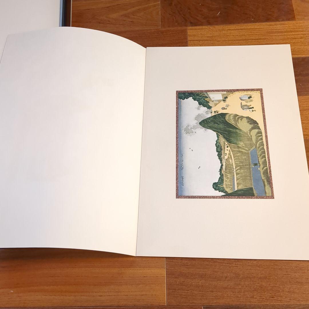 集英社 浮世絵版画2 葛飾北斎 hokusai 24枚 - WWW.PPRPIPEFITTINGS.COM