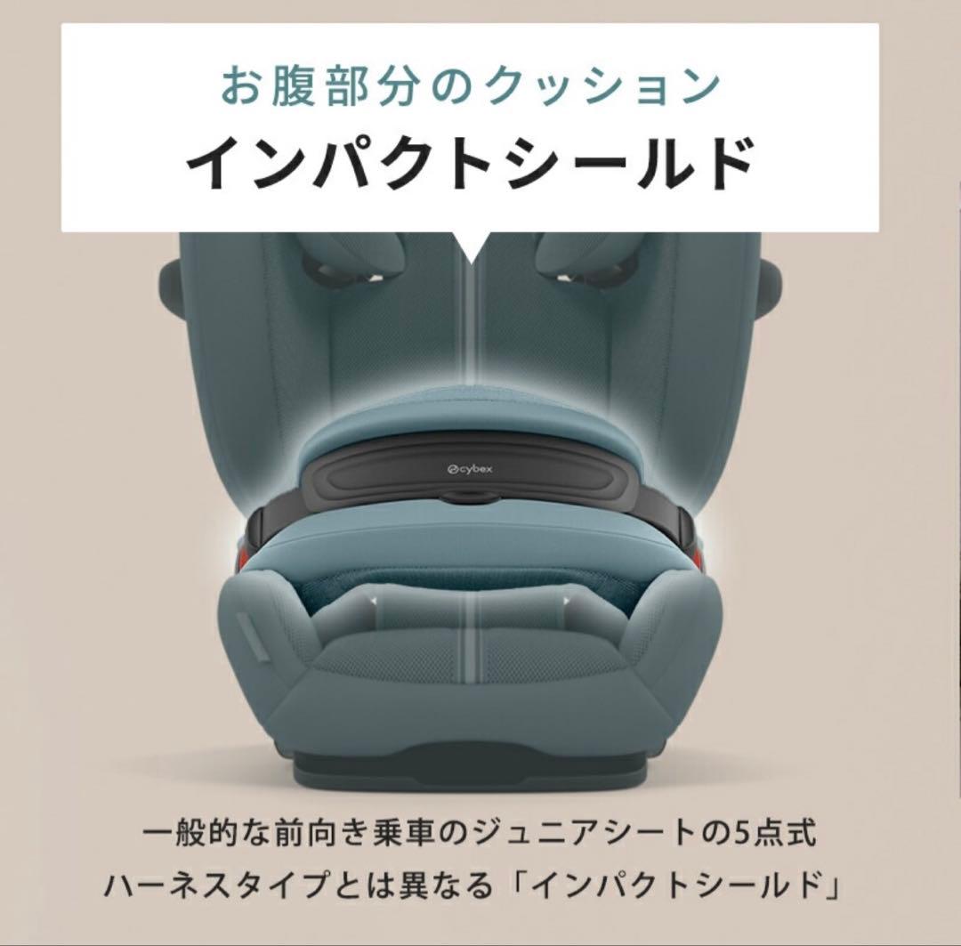 KIRIN CHALLENGE CUP 2010 サッカーボール