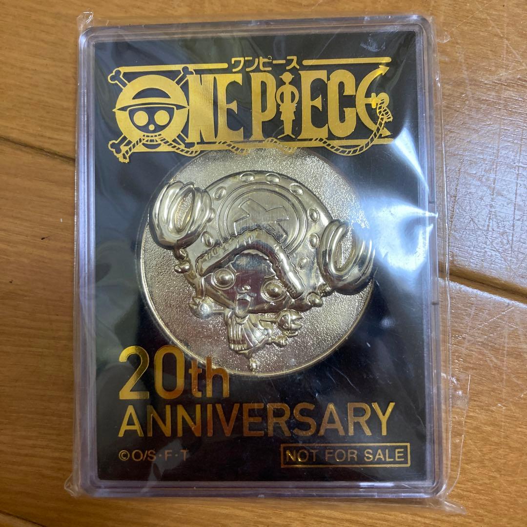 ONE PIECE 20周年記念メダルセット新品未開封