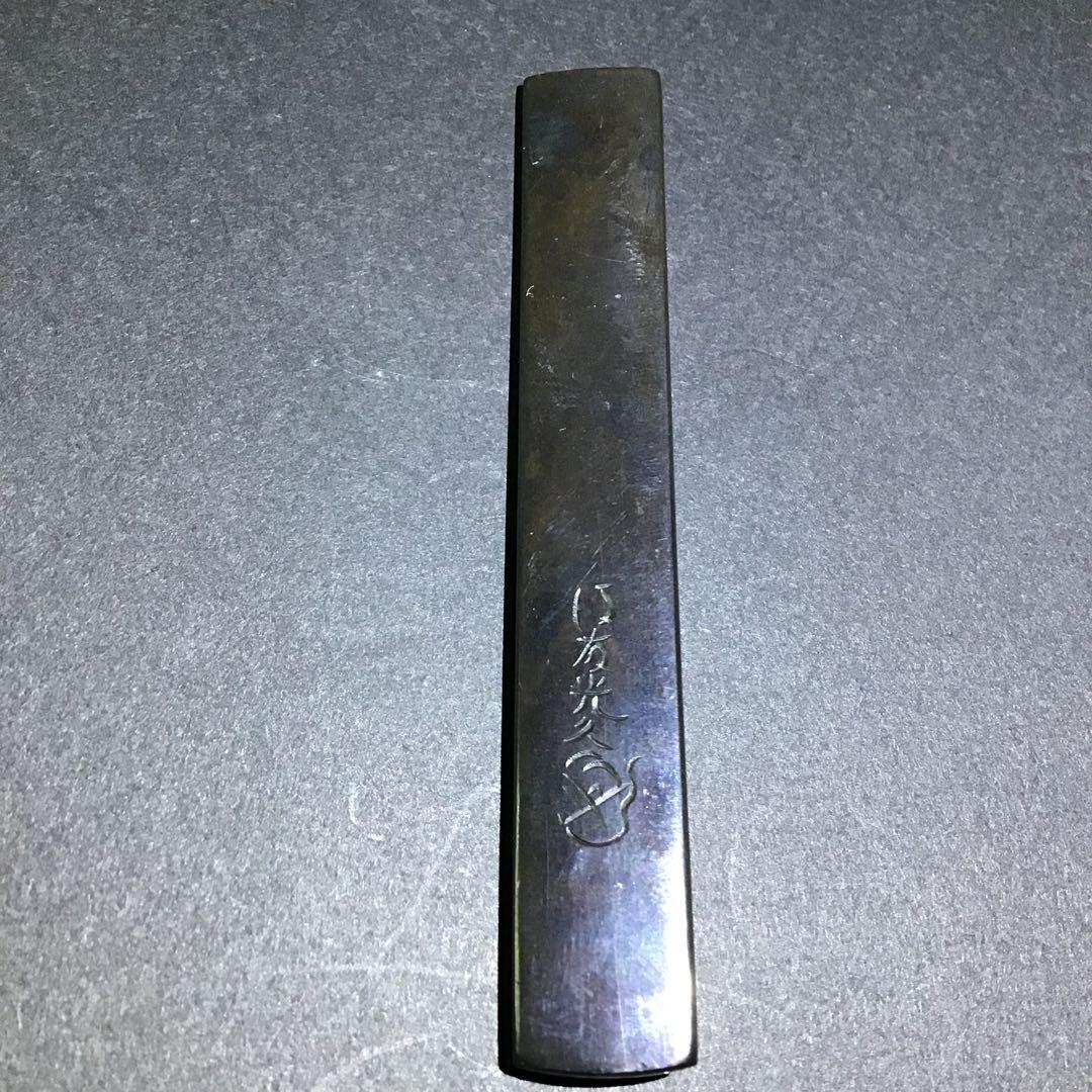 小柄　色絵高彫象嵌　「梅枝絵」　後藤光久在銘　名品