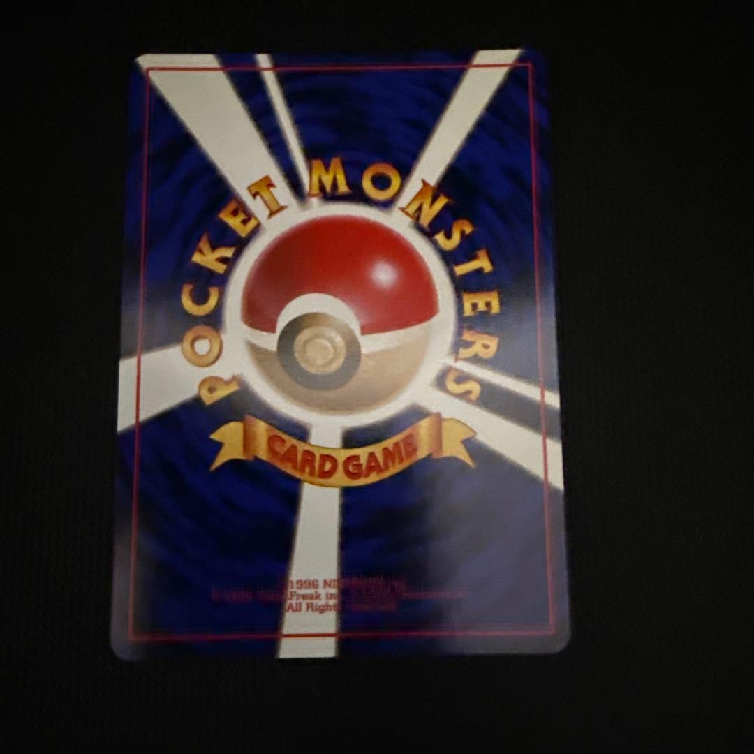 カイリキー_「通信進化キャンペーン」 スペシャルカード