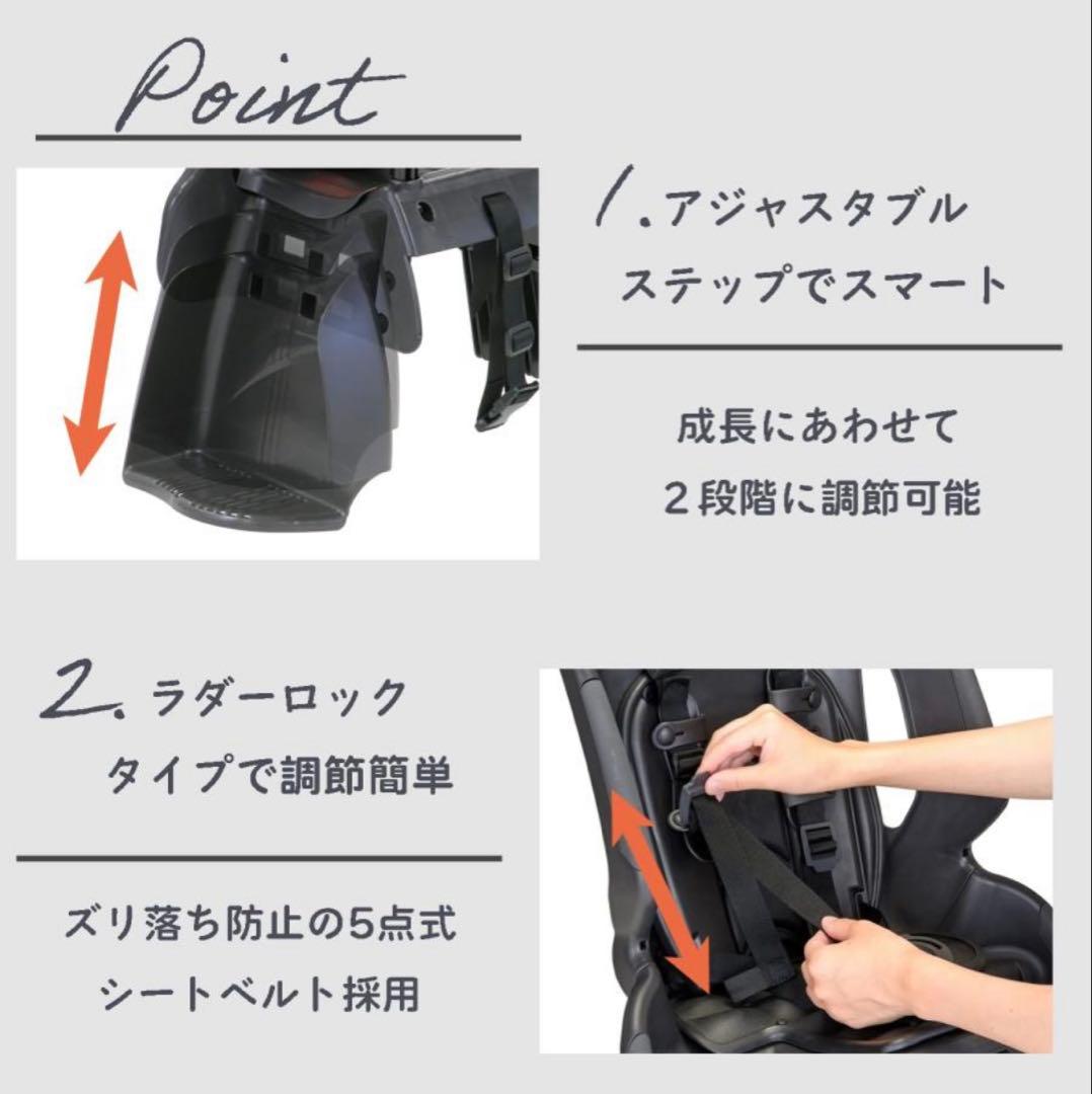 OGK 自転車用チャイルドシート RBC-015DX2