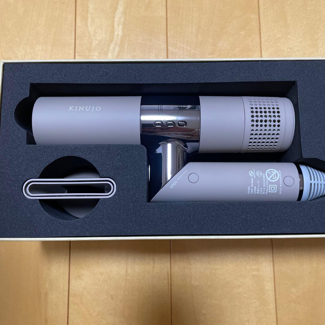 【正規品未使用】KINUJO モカ キヌージョ ヘアドライヤー
