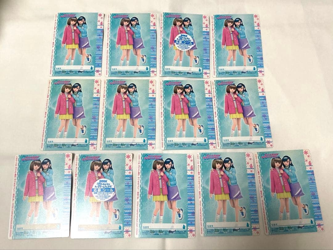 専用出品　ラブandベリー　カード