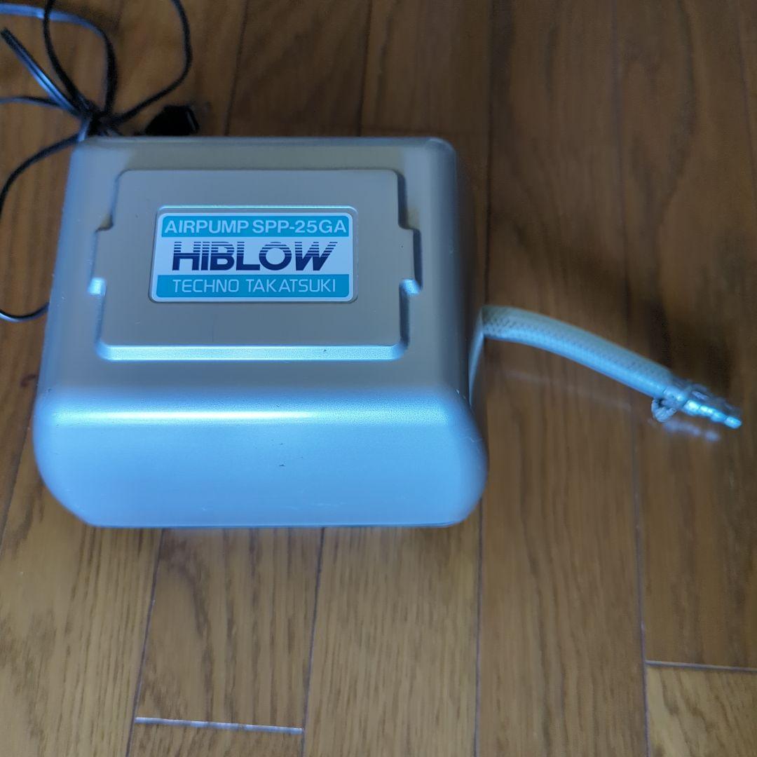 バーナーワーク用。 エアバーナー、エアポンプのセット