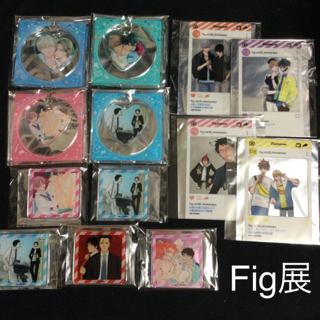 木彫レリーフ｜陶板レリーフ | 各種レリーフ | 化粧型枠、装飾建材