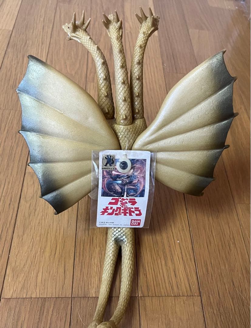 キングギドラ 一番くじ 『ゴジラVSキングギドラ』超ドラゴン怪獣