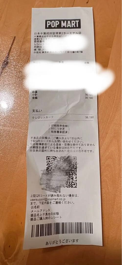 DIMOO WORLD × DISNEY 全種類12種類 フィギュア