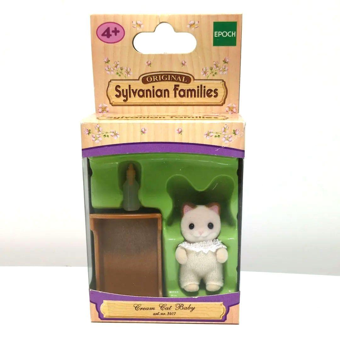 シルバニア 海外版クリームネコの赤ちゃん【廃盤品】 - メルカリ