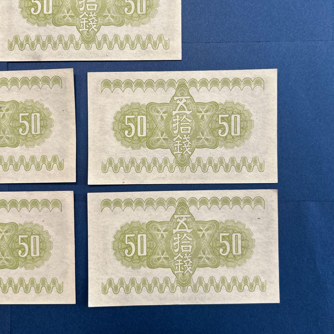 ちゅんちゃん様　リクエストまとめ品