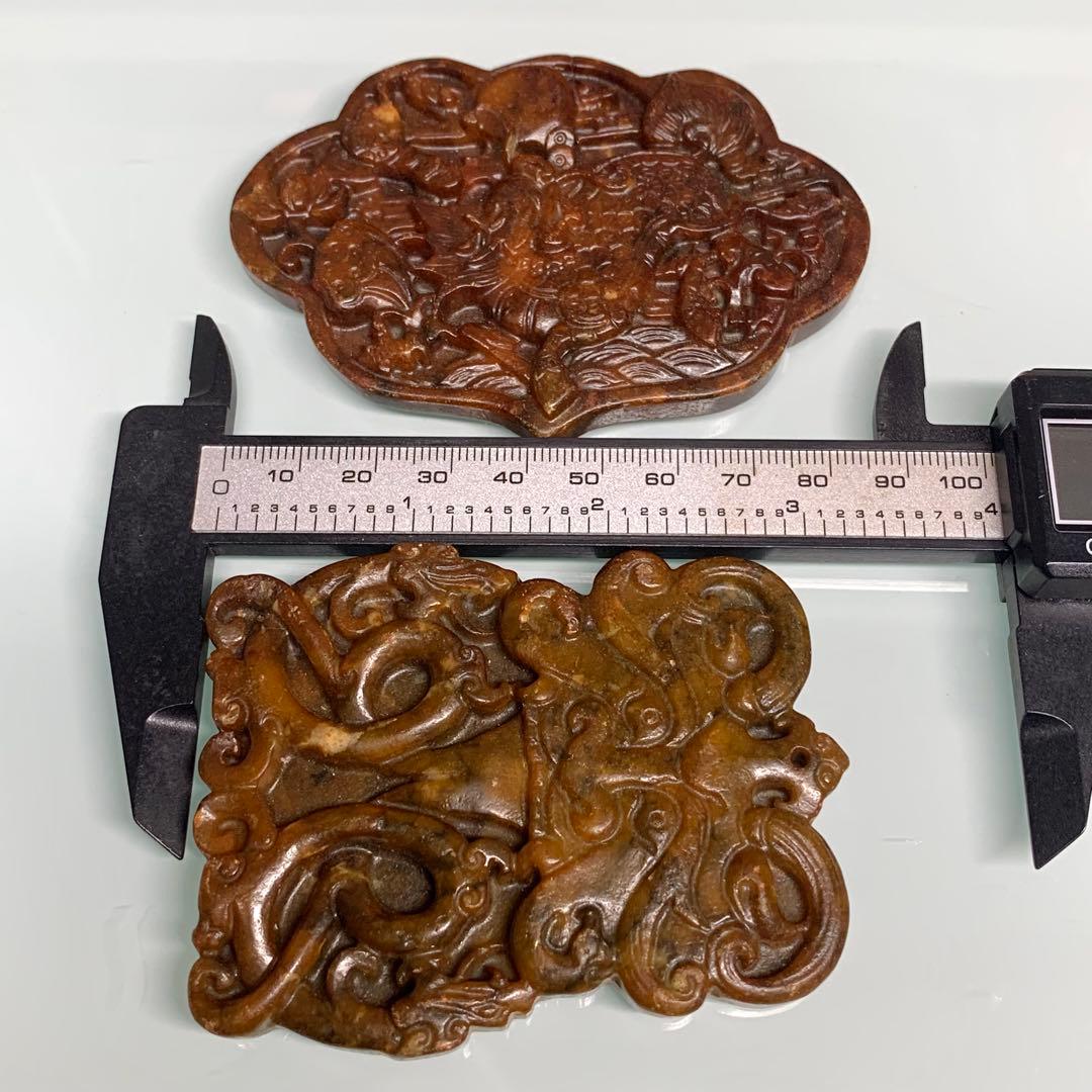 旧蔵時代物文房具 万年の歳月が育んだ 魂の結晶高