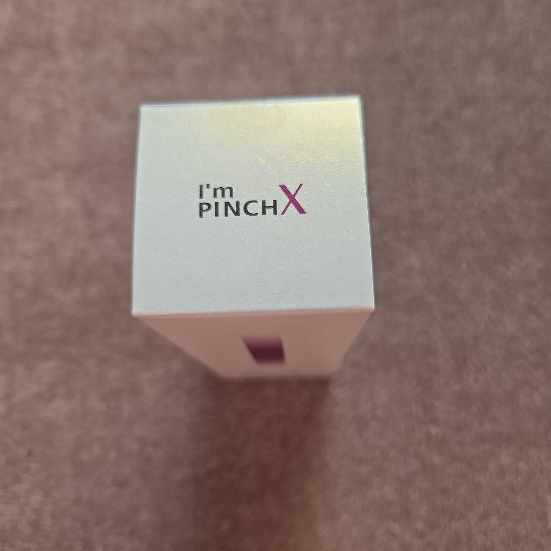 アイムピンチ X エッセンス 60ml