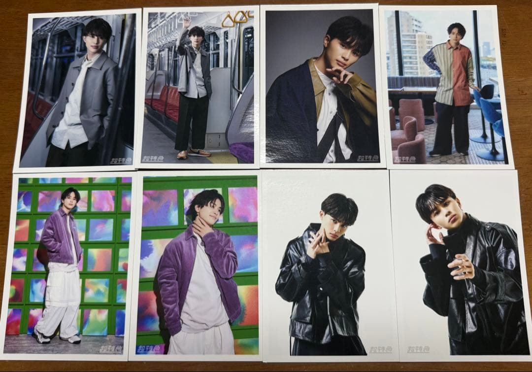 超特急 生写真 まとめ売り 254枚セット 商品詳細ページ | ONLINE SHOP