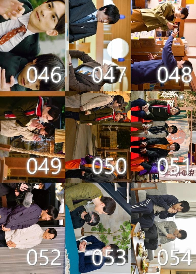 ばら売り可】ちぇりまほ 町田啓太 赤楚衛二 写真 90枚 - メルカリ