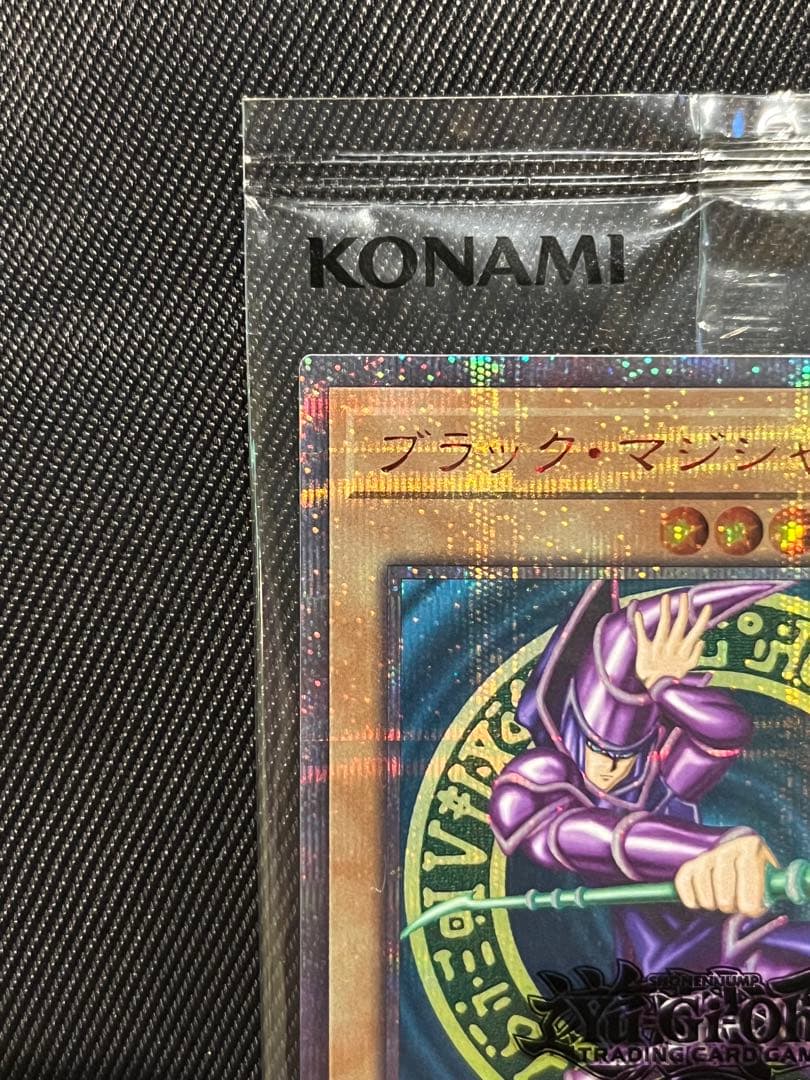 遊戯王　ブラックマジシャン wcs2018 20thシークレットレア 未開封