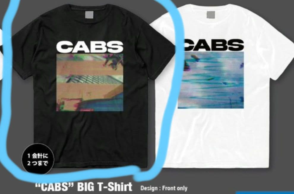 the cabs 2025ツアー 再生の風景 cabs bigTシャツ XL 黒