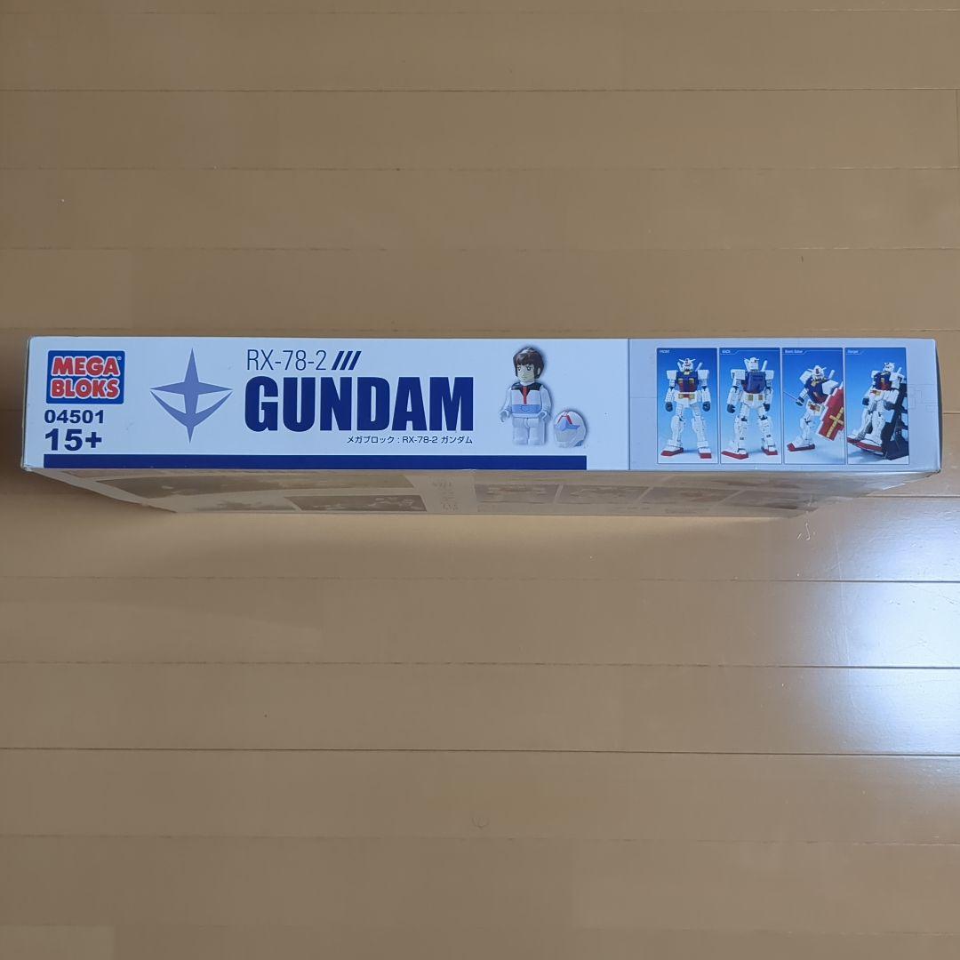 【未開封】MEGA BLOKS RX-78-2 GUNDAM 04501