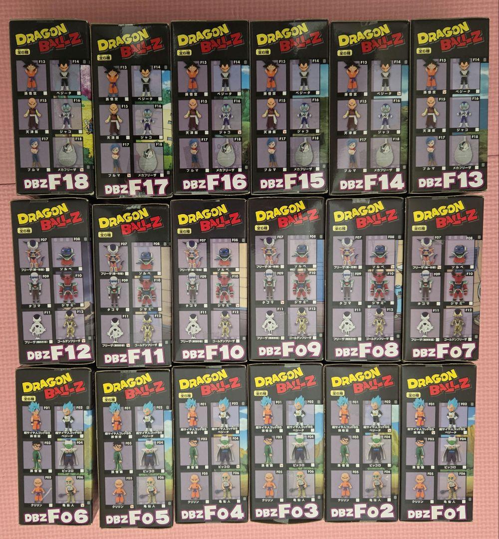 未開封品】ドラゴンボールZワールドコレクタブルフィギュアvol.18種