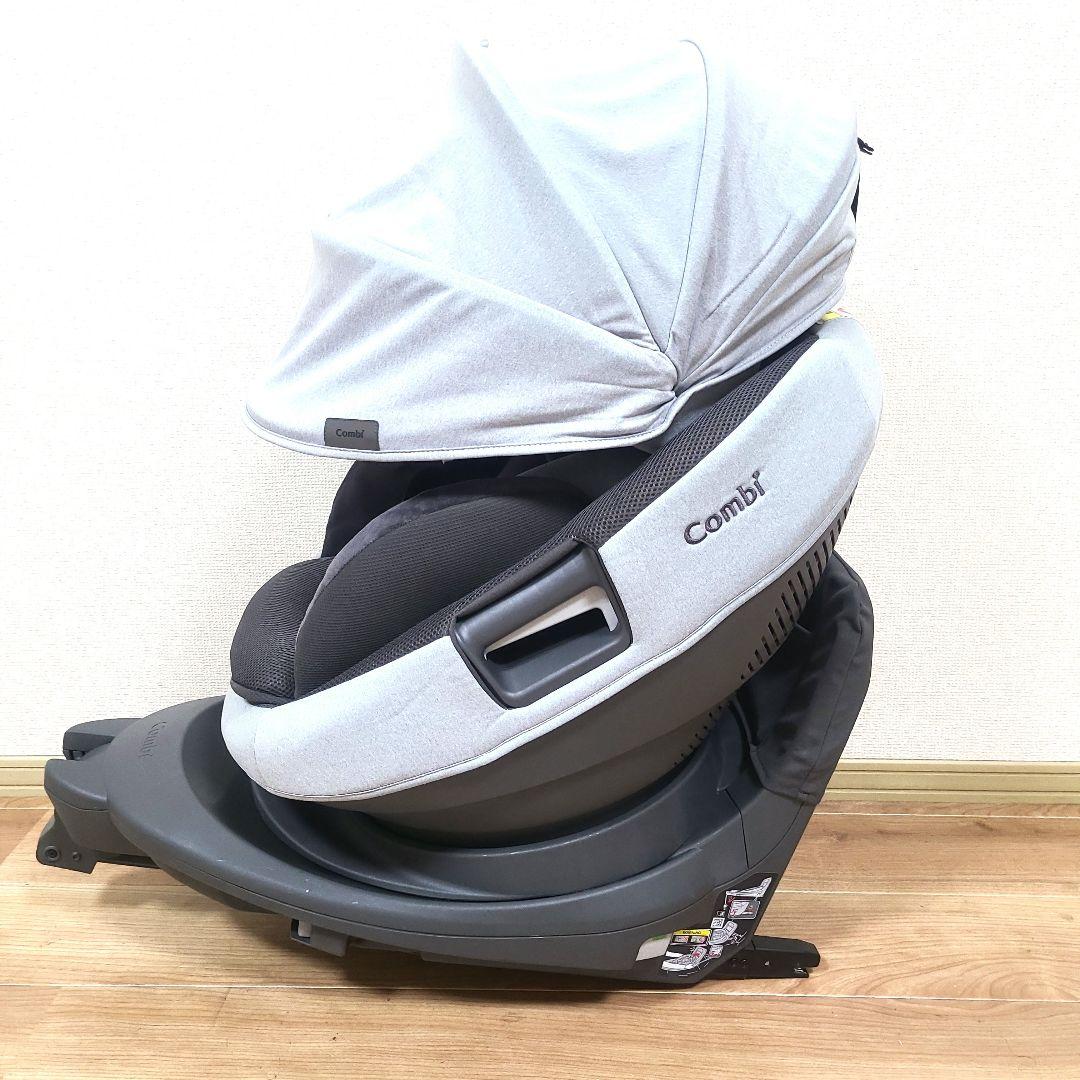 極美品 コンビ THE S ISOFIX エッグショック・ZB-690 新生児 ✨️美品✨️