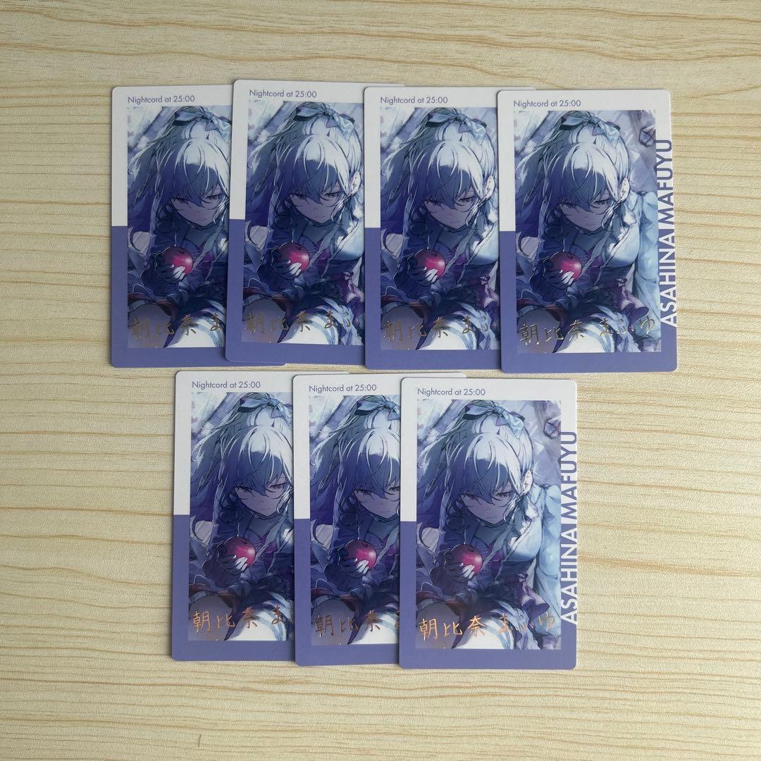 プロセカ 朝比奈まふゆ エピカ 22C 箔押し エンパープル - メルカリ