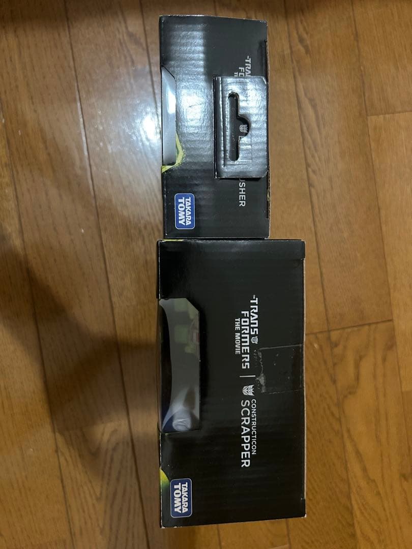 【新品未開封】TS-05 TS-06 ボーンクラッシャー＆スクラッパー