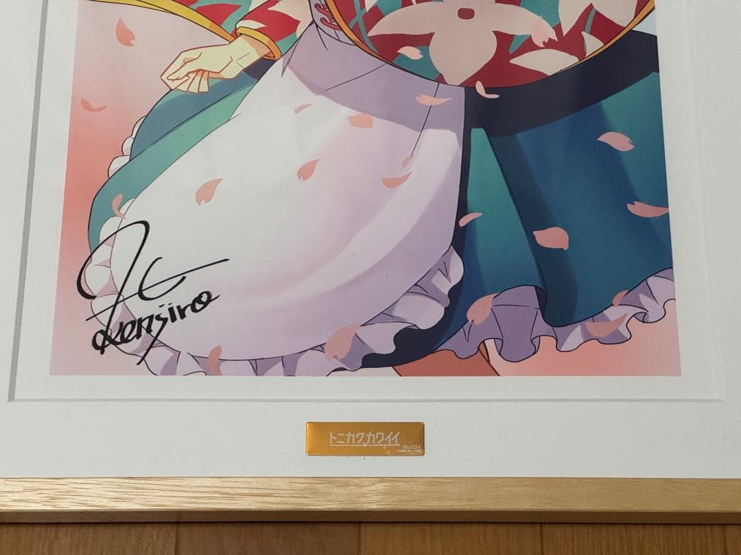 トニカクカワイイ 複製原画 サンデーSHOP 限定 受注生産 完全限定