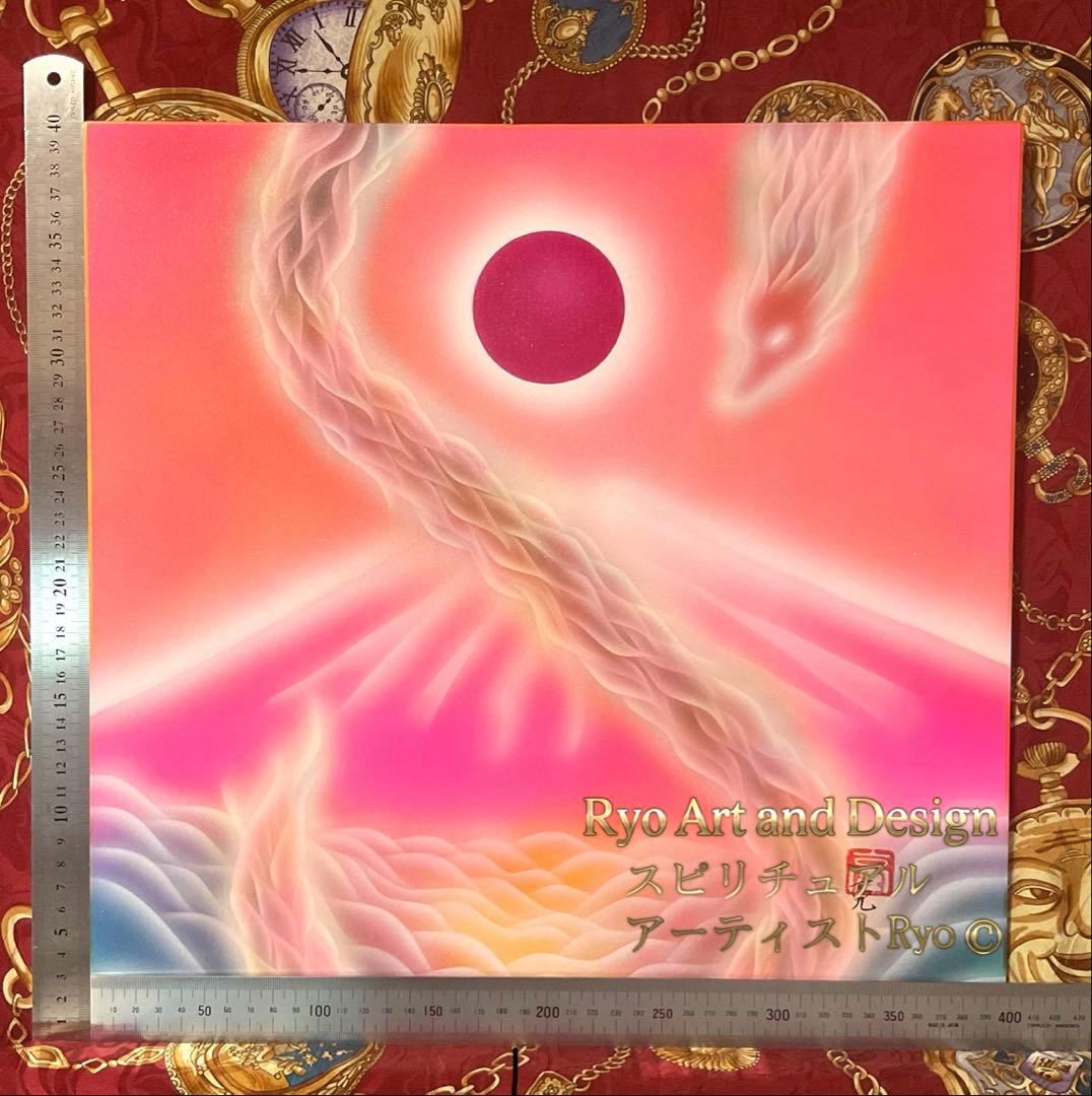 風水絵画⭐︎ストロベリームーン・ピンクの波動龍 雲海桃富士木花咲