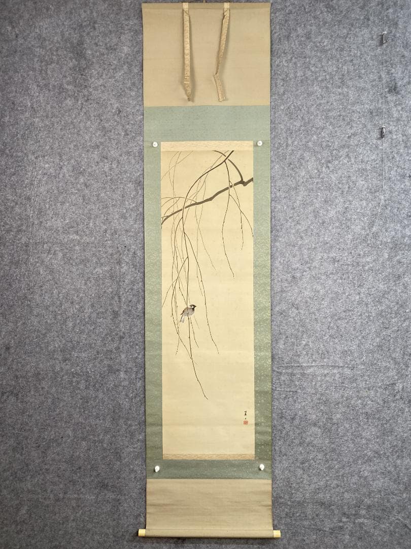 ア*ー様 加藤英舟『春信』雀 花鳥図 共箱 四条派 愛知