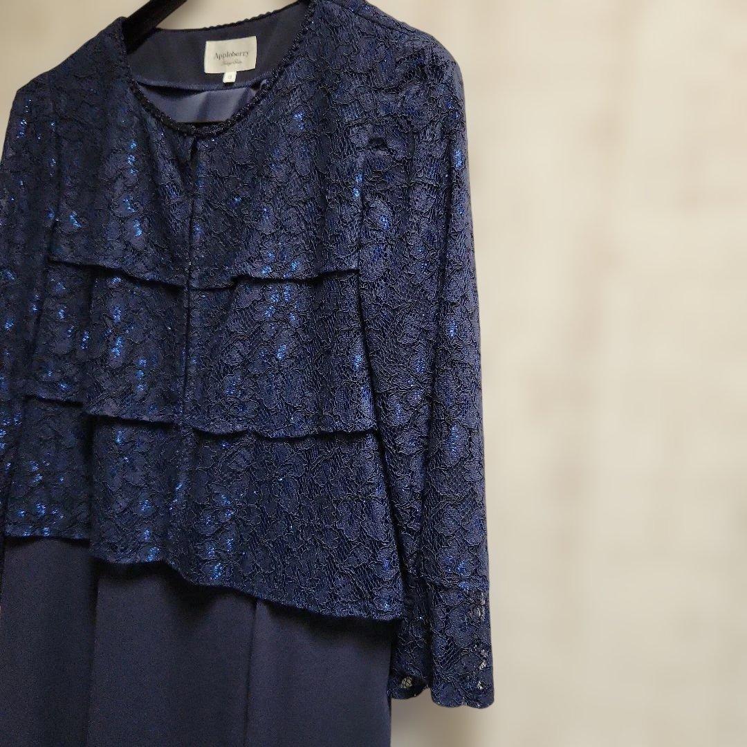 最終値下げ新品未使用東京ソワールApploberryフォーマルドレス13号