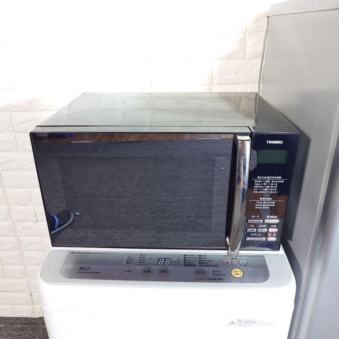 生活家電 3点セット 冷蔵庫 洗濯機 電子レンジ 1人暮し 家電 G062