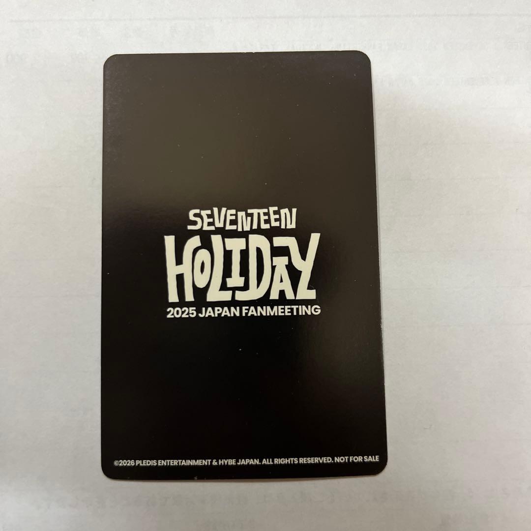 SEVENTEEN HOLIDAY デジタルコード トレカ ユニバ ディノ - メルカリ
