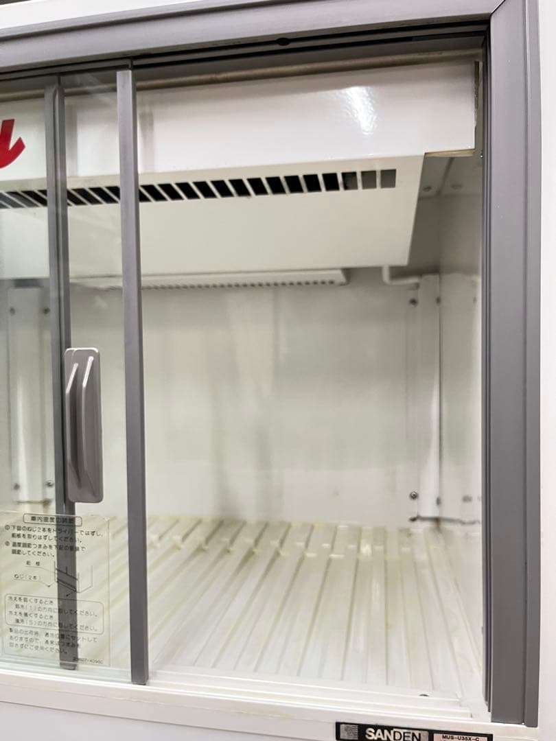 SANDEN サンデン 冷蔵ショーケース MUS-U35X-C サッポロ 業務用