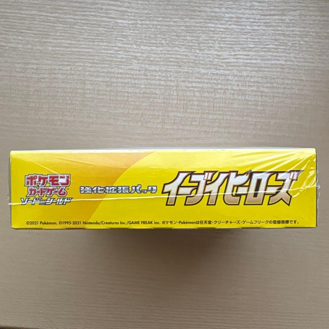 ポケモンカード イーブイヒーローズ 拡張パック Box